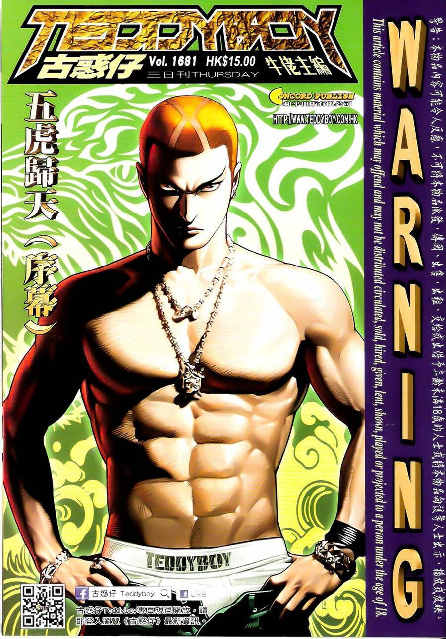 Người Trong Giang Hồ - Chương 1681