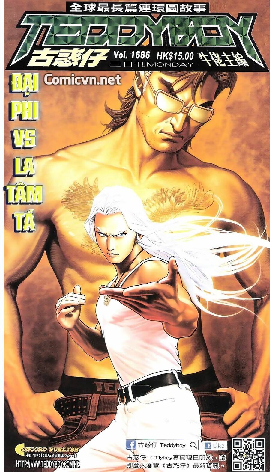 Người Trong Giang Hồ - Chương 1686