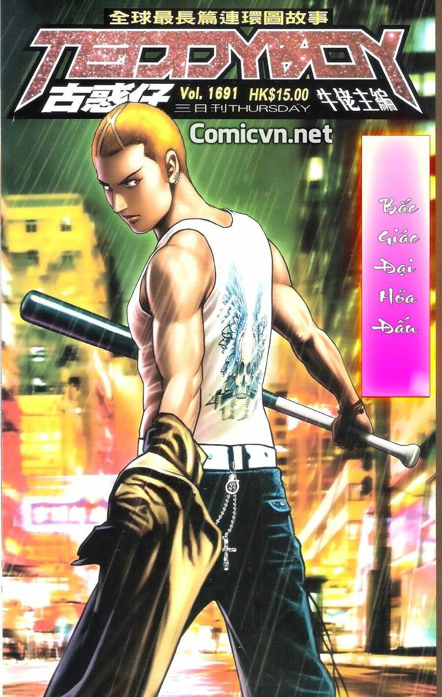 Người Trong Giang Hồ - Chương 1691