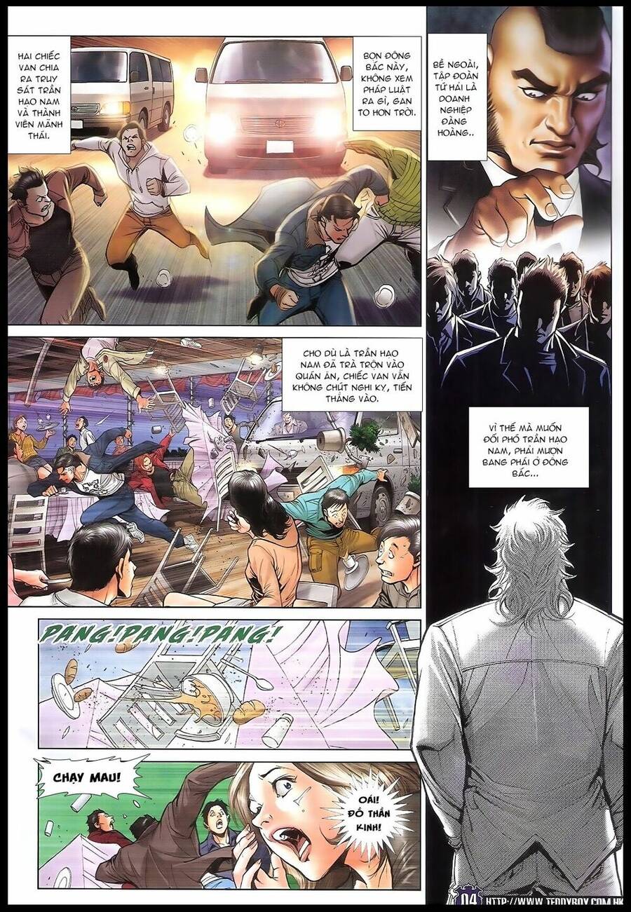 Người Trong Giang Hồ - Chương 1693