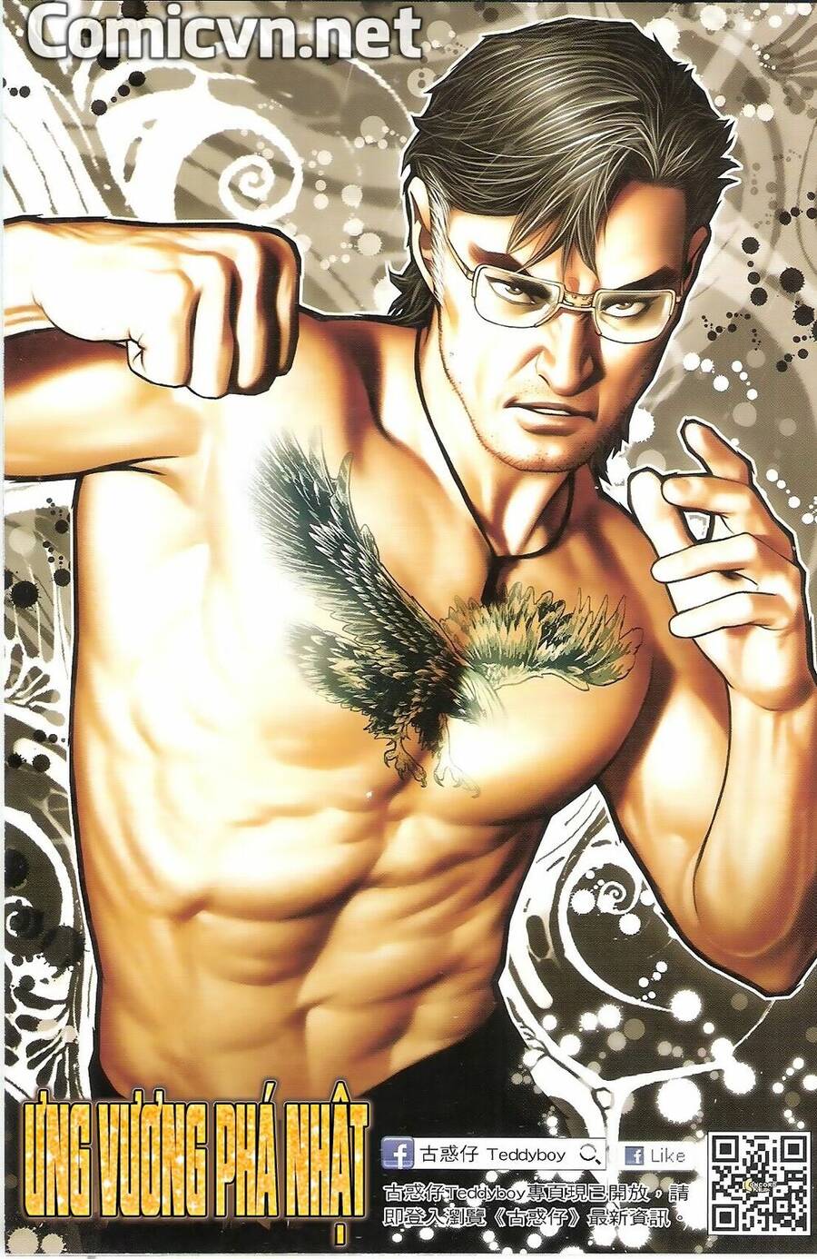 Người Trong Giang Hồ - Chương 1695