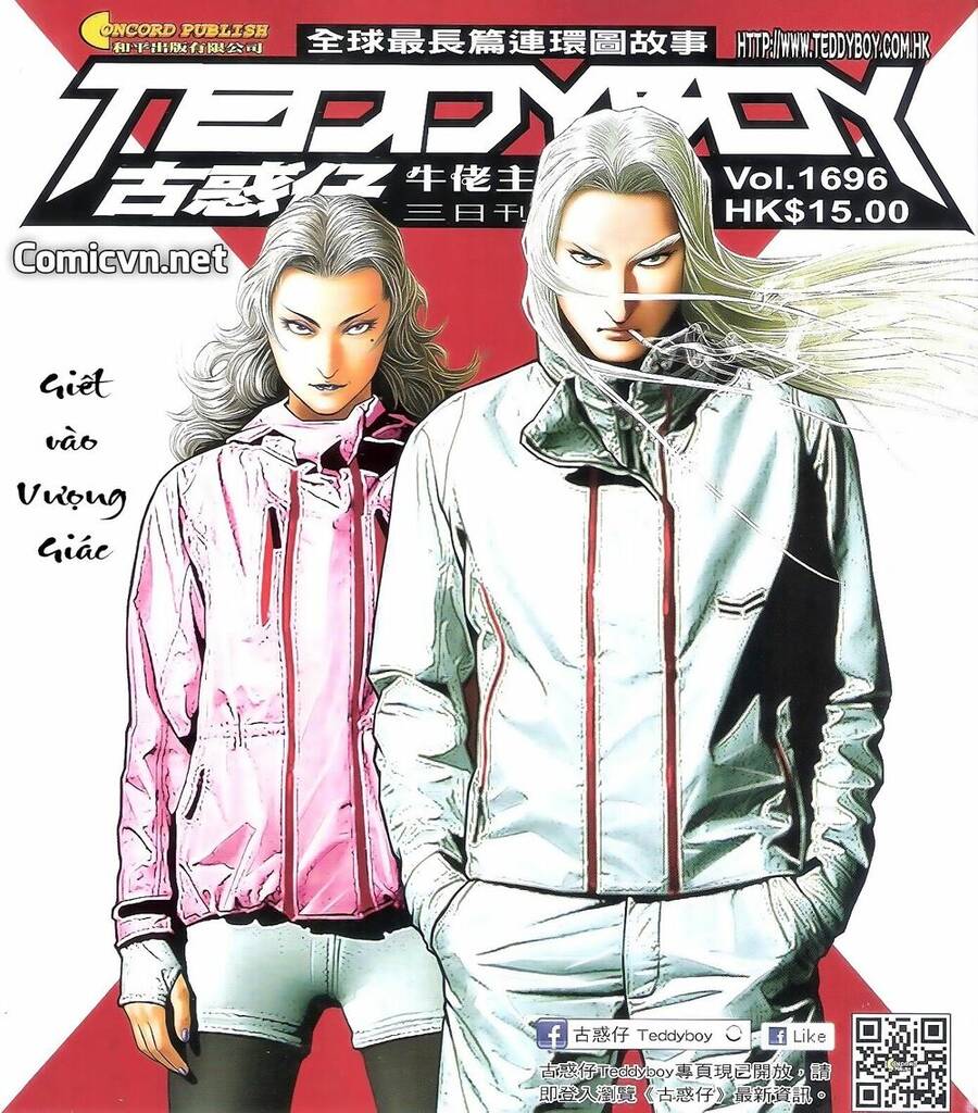 Người Trong Giang Hồ - Chương 1696