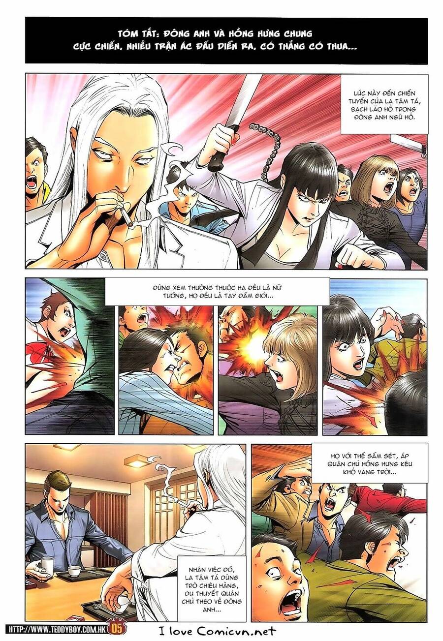 Người Trong Giang Hồ - Chương 1697