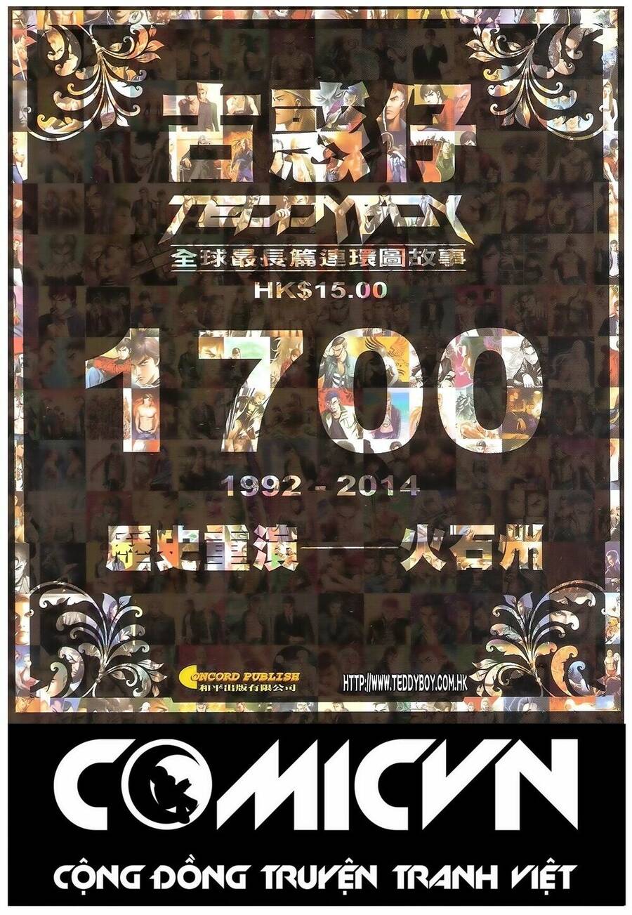 Người Trong Giang Hồ - Chương 1700