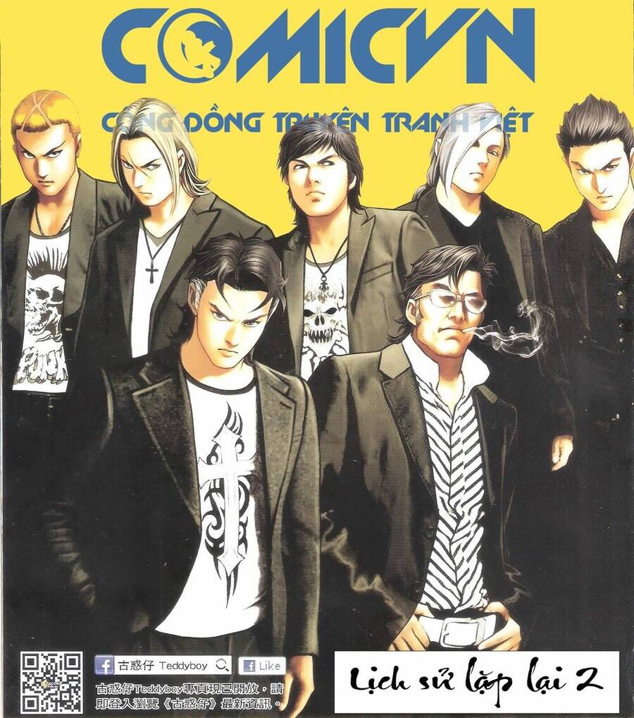 Người Trong Giang Hồ - Chương 1701