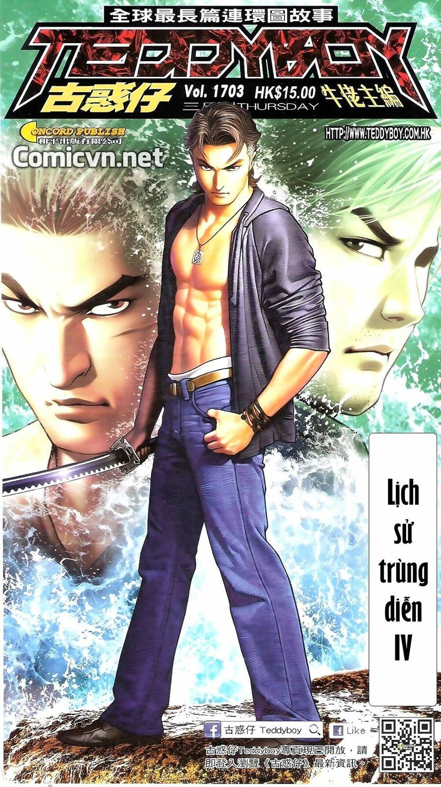 Người Trong Giang Hồ - Chương 1703