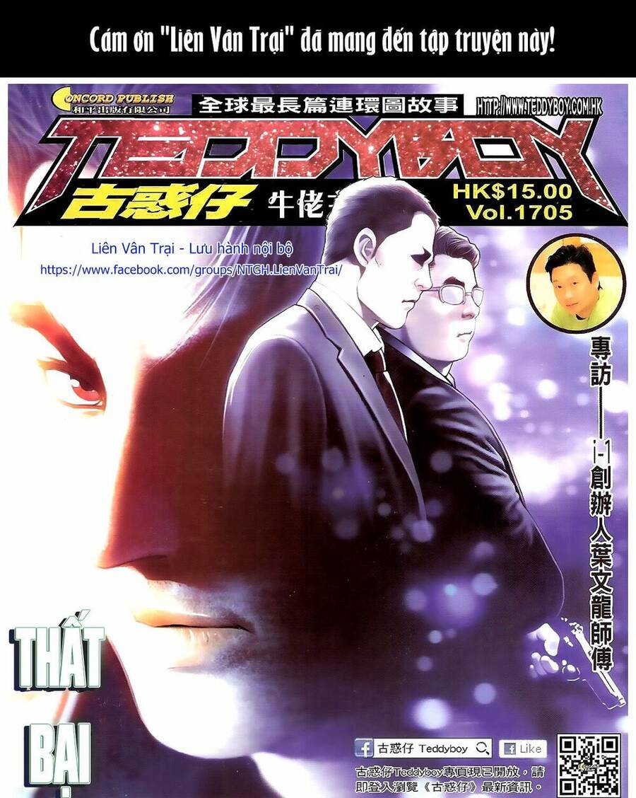 Người Trong Giang Hồ - Chương 1705