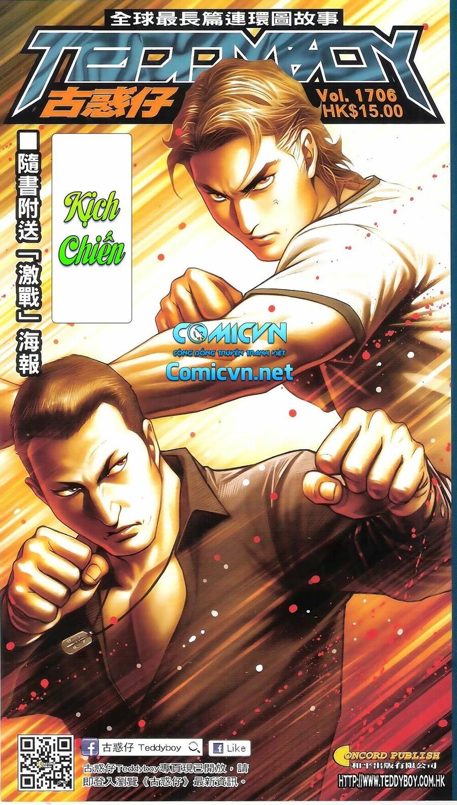 Người Trong Giang Hồ - Chương 1706