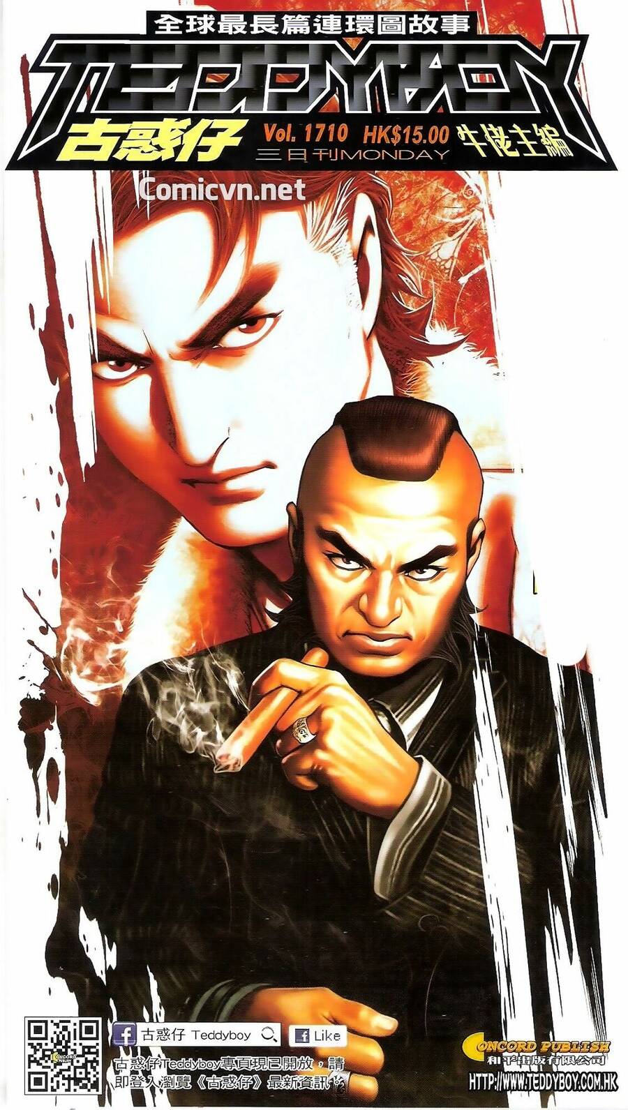 Người Trong Giang Hồ - Chương 1710