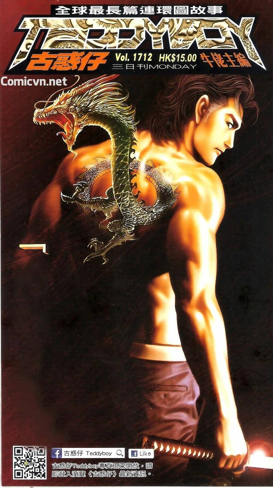 Người Trong Giang Hồ - Chương 1712