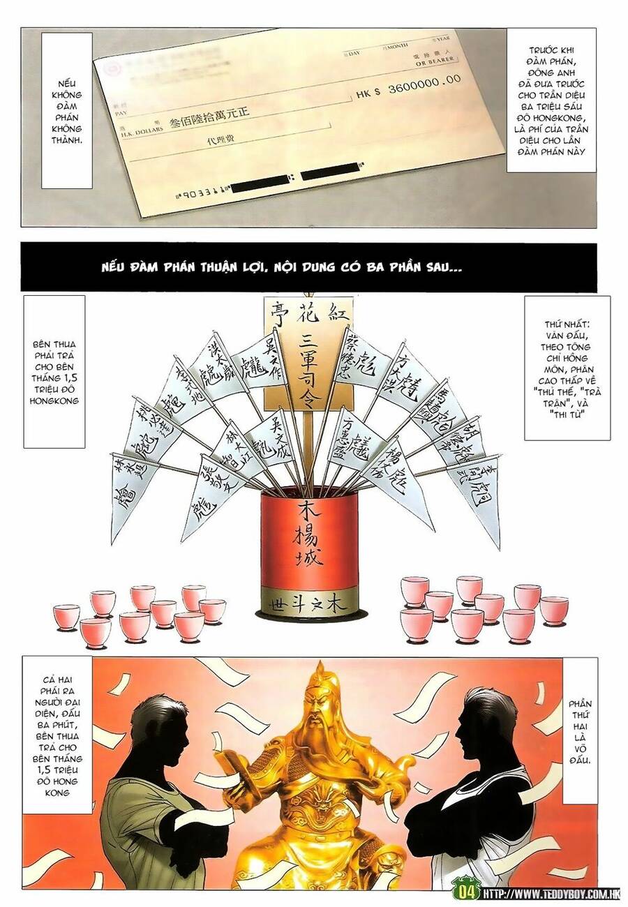 Người Trong Giang Hồ - Chương 1714