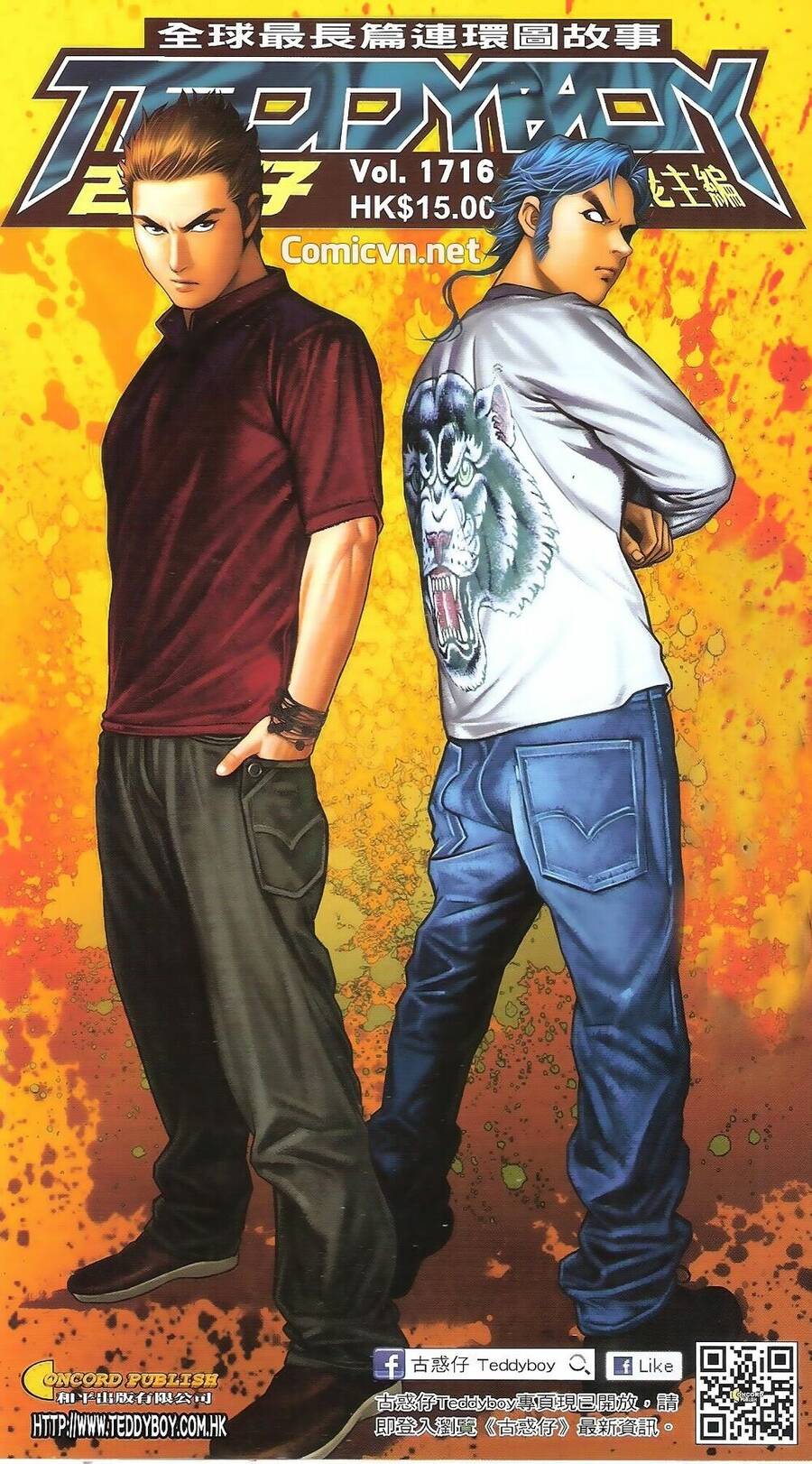 Người Trong Giang Hồ - Chương 1716