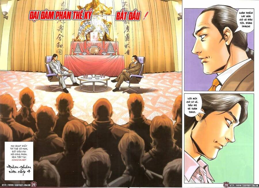 Người Trong Giang Hồ - Chương 1717