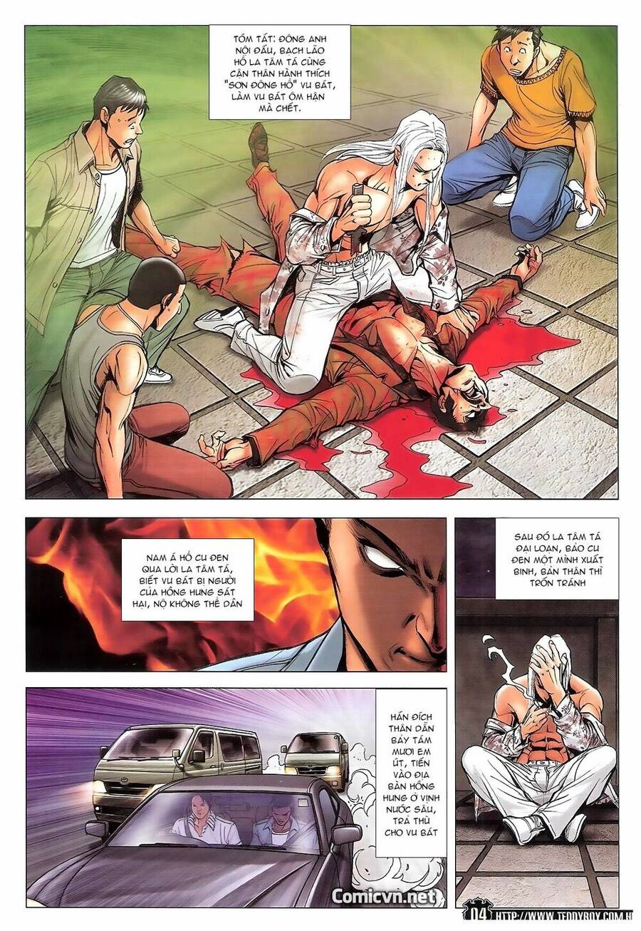 Người Trong Giang Hồ - Chương 1722