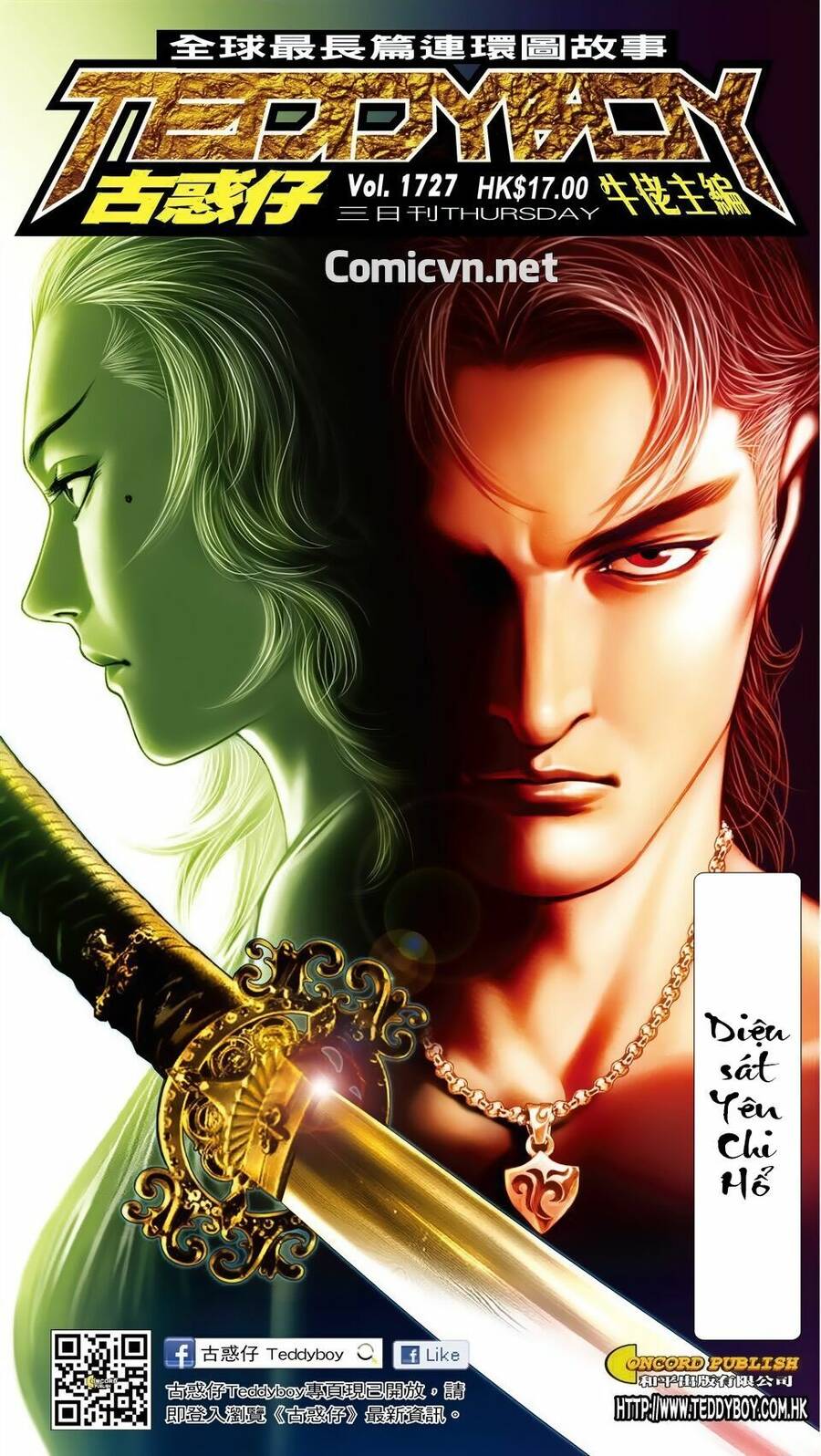 Người Trong Giang Hồ - Chương 1727