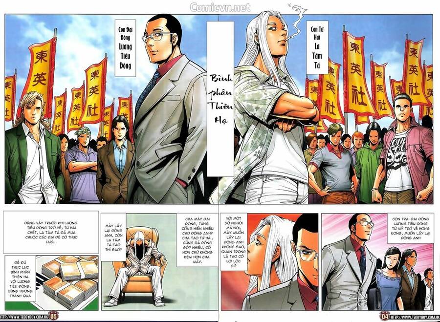 Người Trong Giang Hồ - Chương 1728