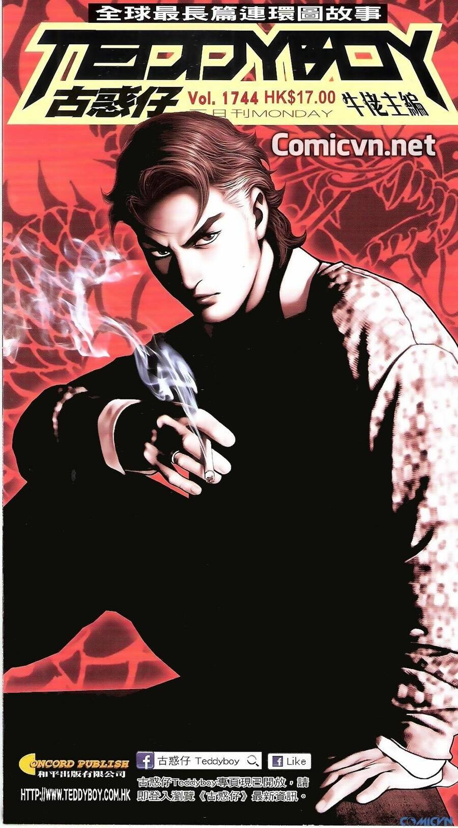 Người Trong Giang Hồ - Chương 1744