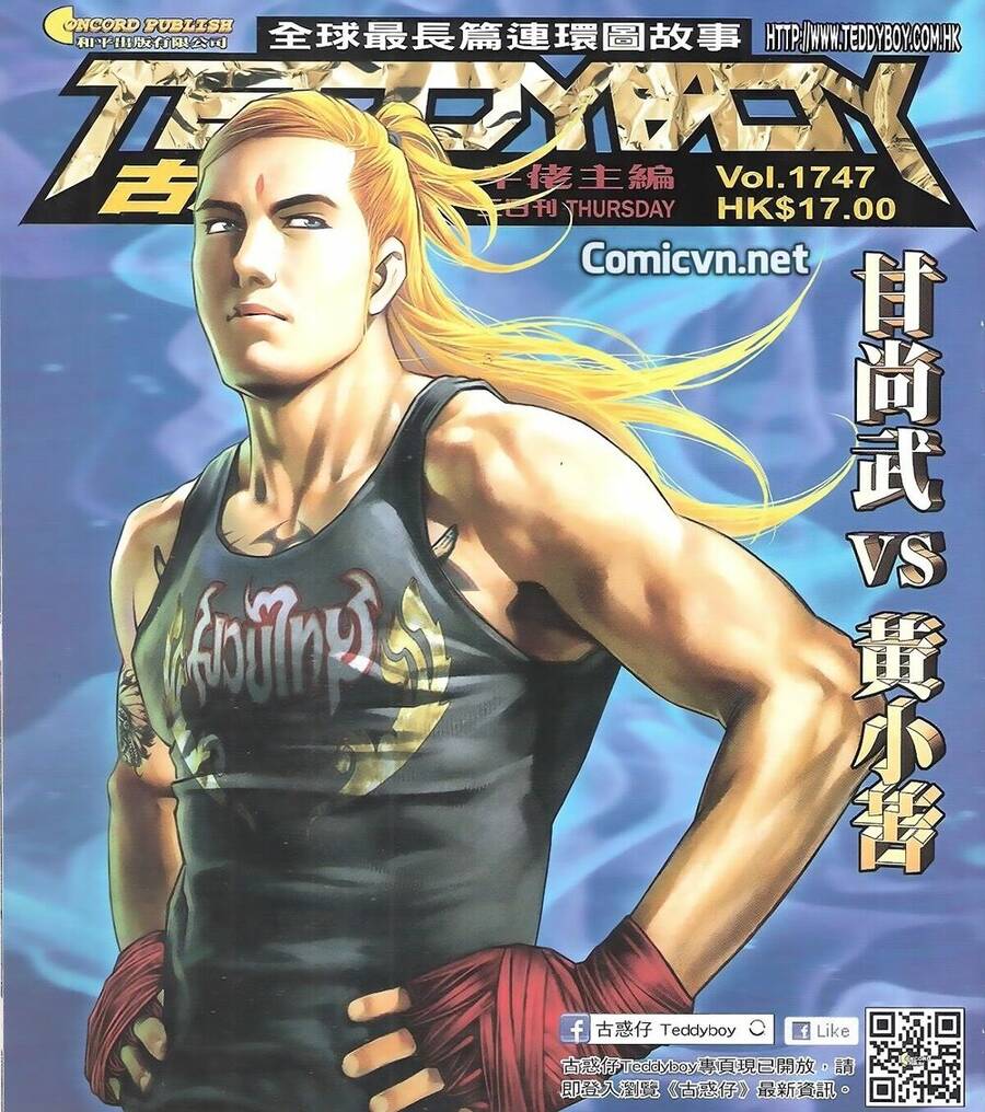 Người Trong Giang Hồ - Chương 1747