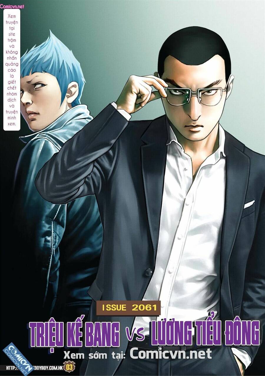 Người Trong Giang Hồ - Chương 1751