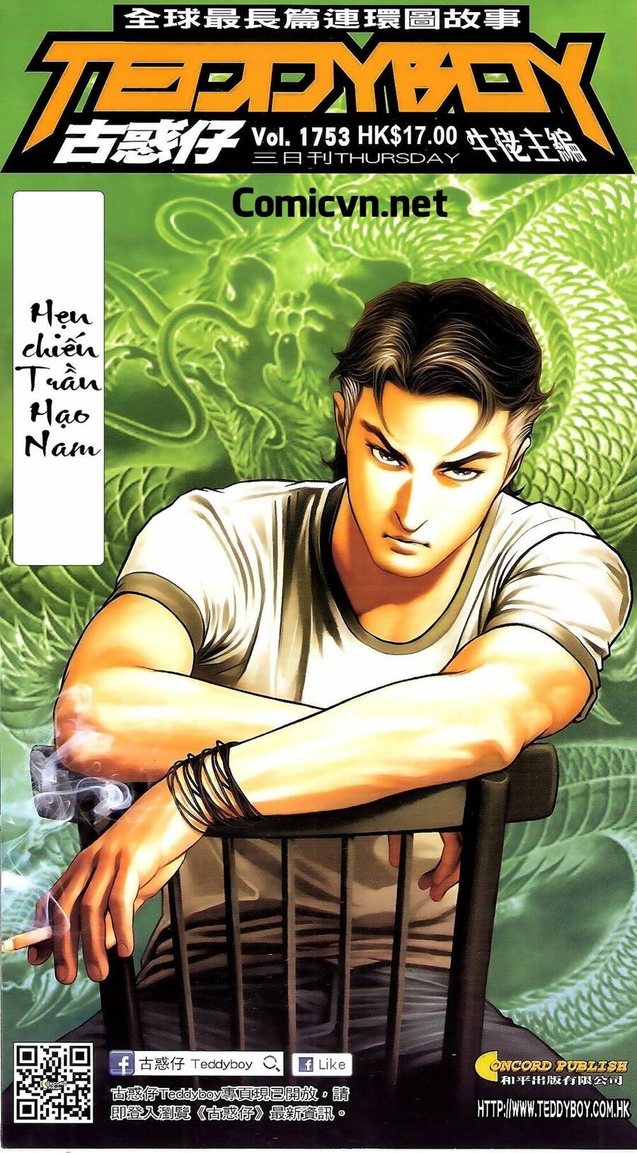 Người Trong Giang Hồ - Chương 1753