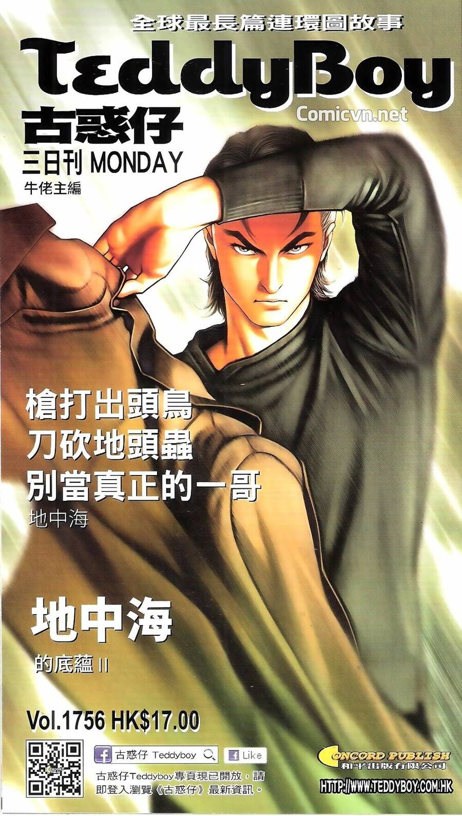 Người Trong Giang Hồ - Chương 1756