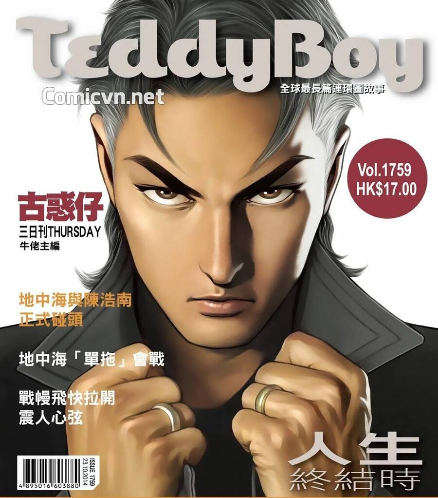 Người Trong Giang Hồ - Chương 1759