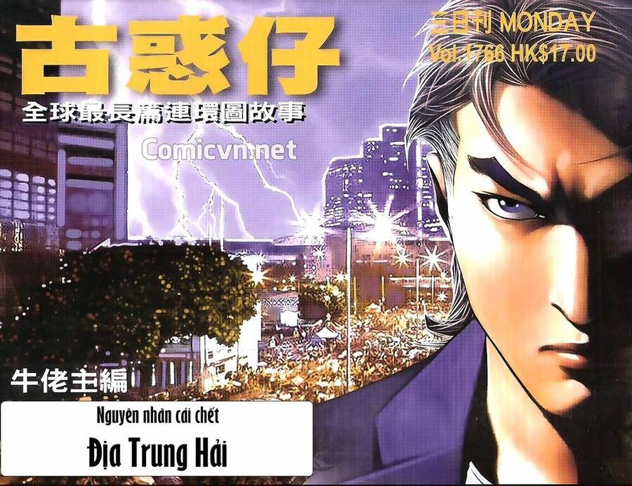 Người Trong Giang Hồ - Chương 1766