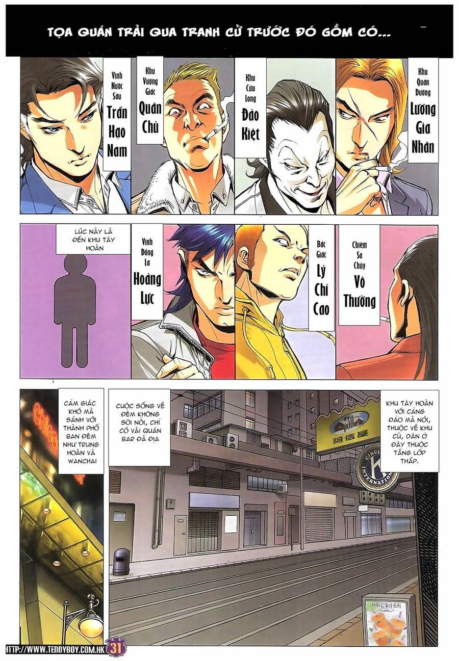 Người Trong Giang Hồ - Chương 1766