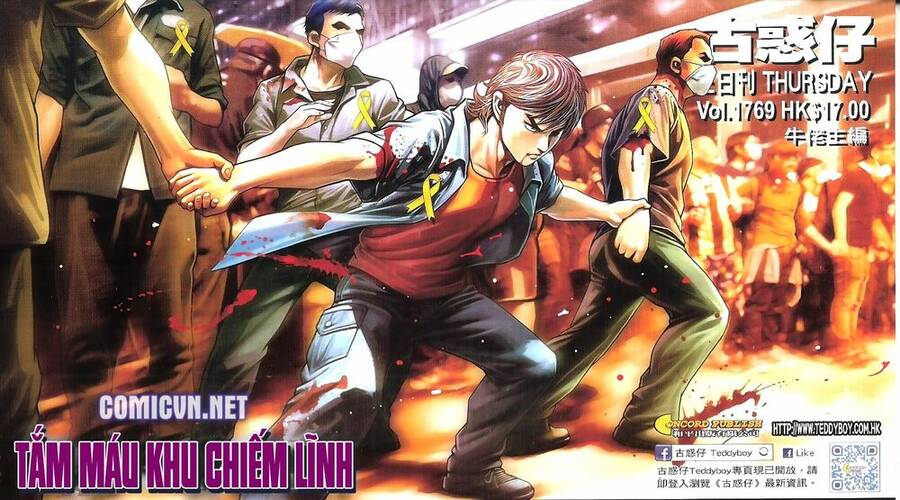 Người Trong Giang Hồ - Chương 1769