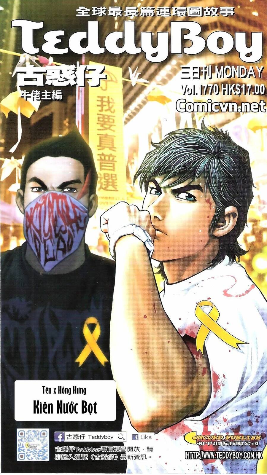 Người Trong Giang Hồ - Chương 1770