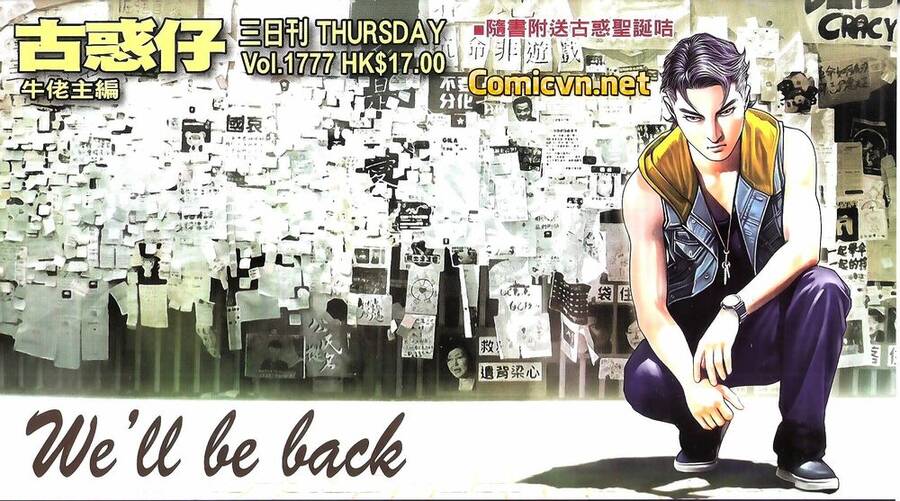 Người Trong Giang Hồ - Chương 1777