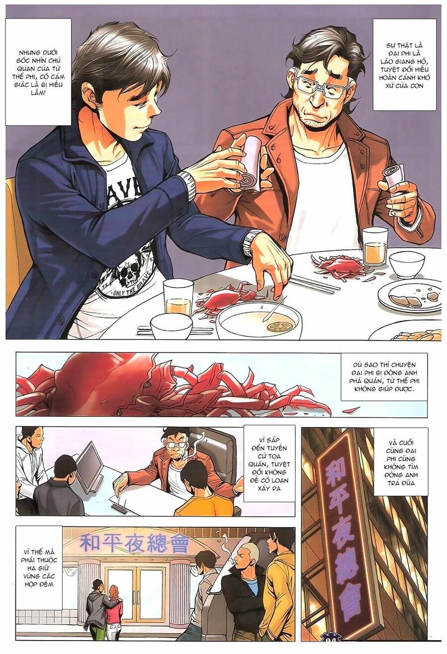 Người Trong Giang Hồ - Chương 1777