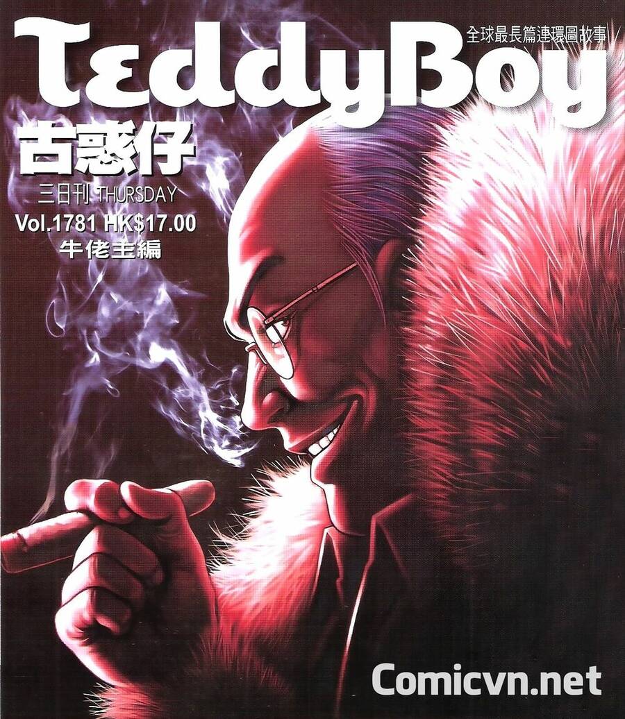 Người Trong Giang Hồ - Chương 1781