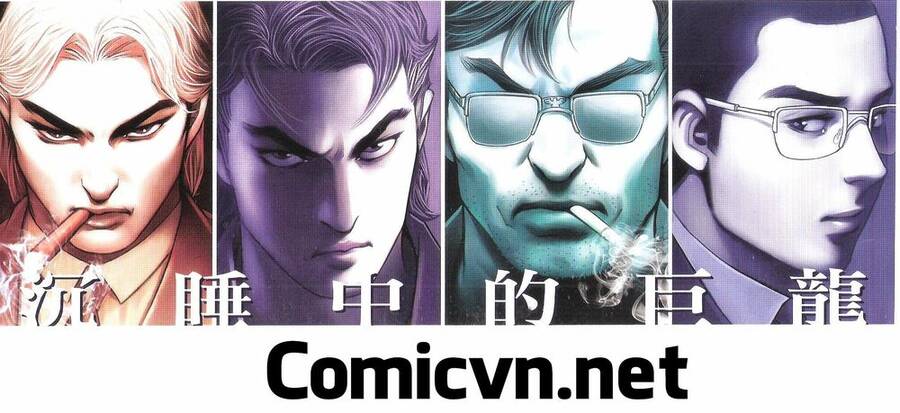 Người Trong Giang Hồ - Chương 1784