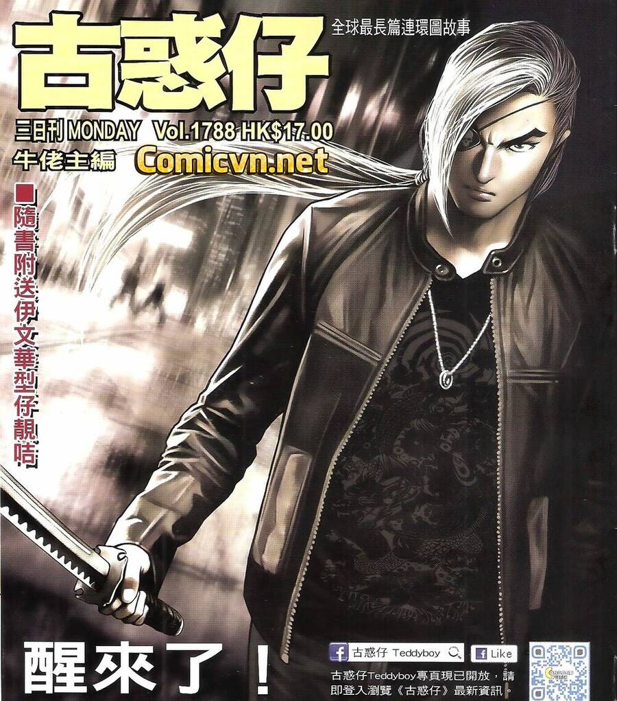 Người Trong Giang Hồ - Chương 1788