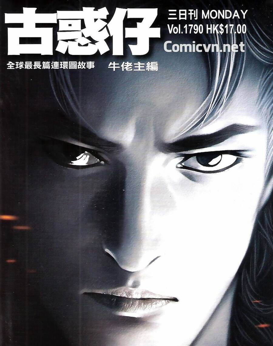 Người Trong Giang Hồ - Chương 1790