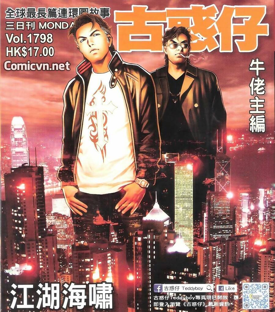 Người Trong Giang Hồ - Chương 1798