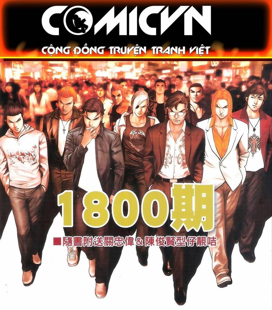 Người Trong Giang Hồ - Chương 1800
