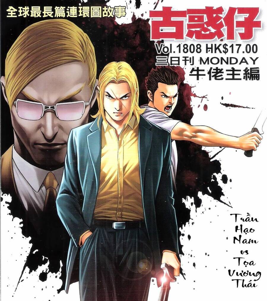 Người Trong Giang Hồ - Chương 1808