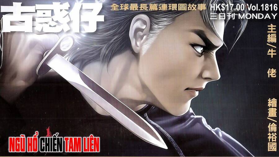 Người Trong Giang Hồ - Chương 1816