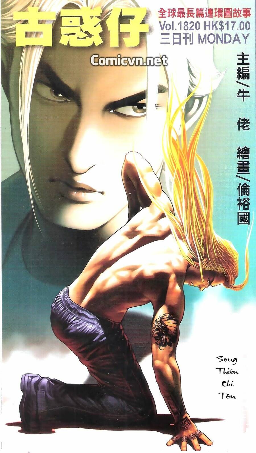 Người Trong Giang Hồ - Chương 1820