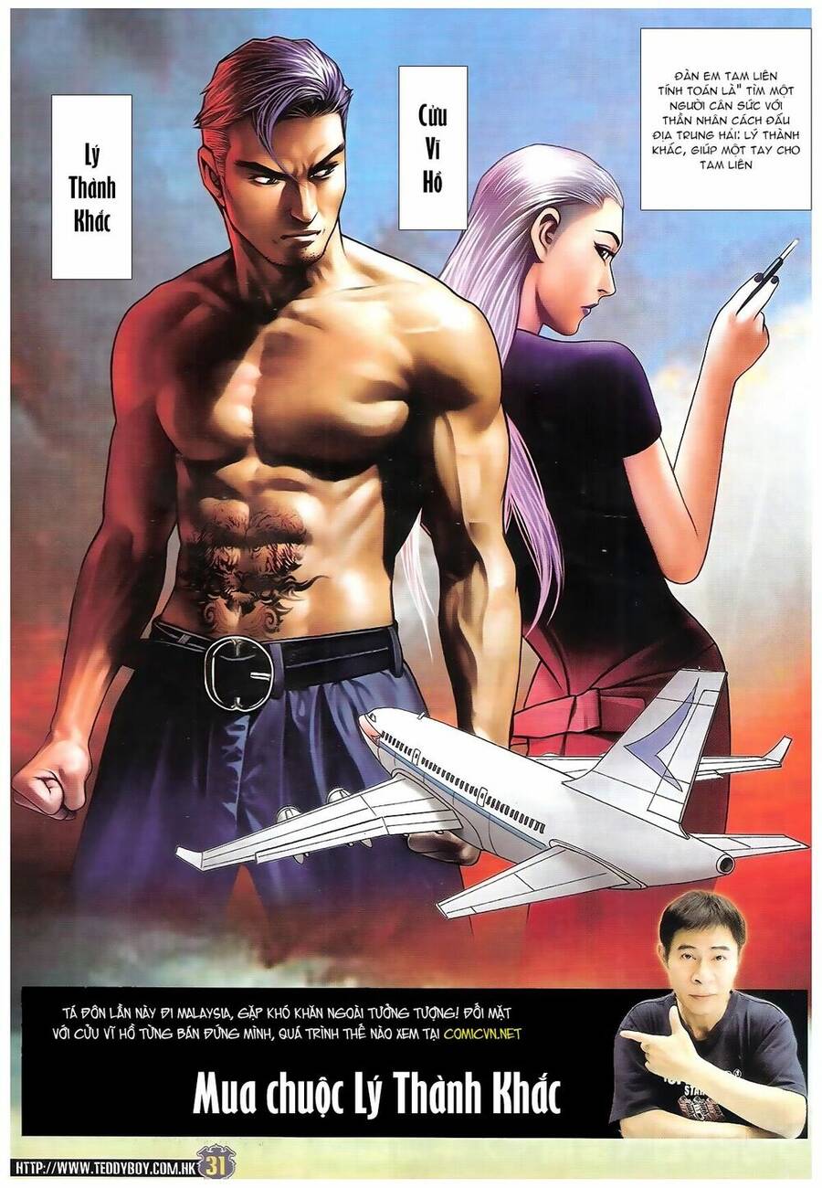 Người Trong Giang Hồ - Chương 1820