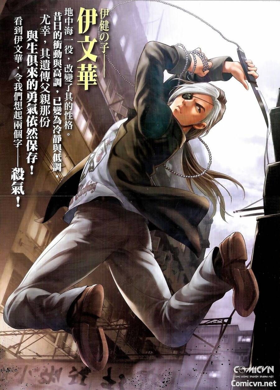 Người Trong Giang Hồ - Chương 1822