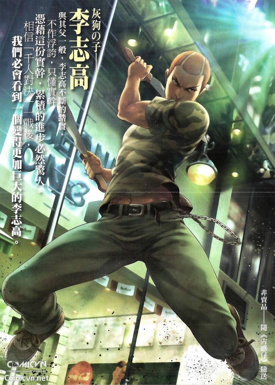 Người Trong Giang Hồ - Chương 1823