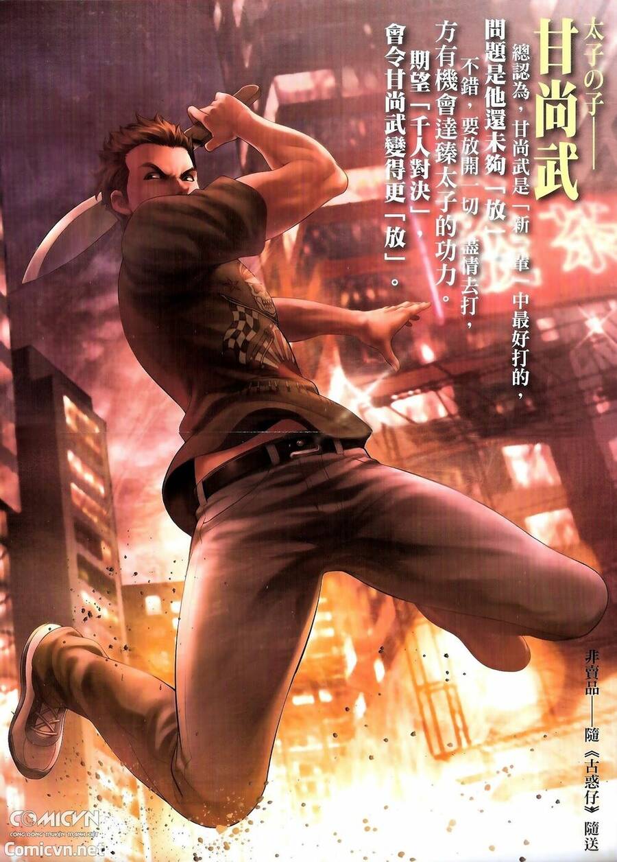 Người Trong Giang Hồ - Chương 1824