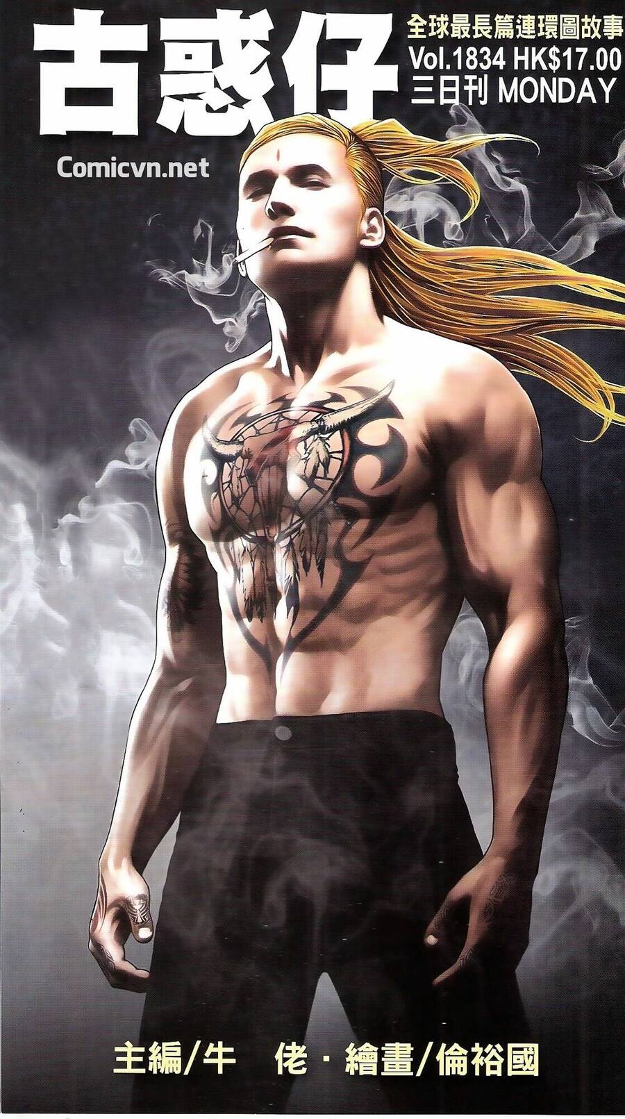 Người Trong Giang Hồ - Chương 1834