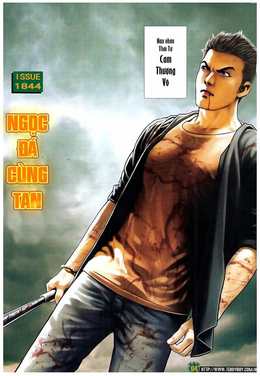 Người Trong Giang Hồ - Chương 1844