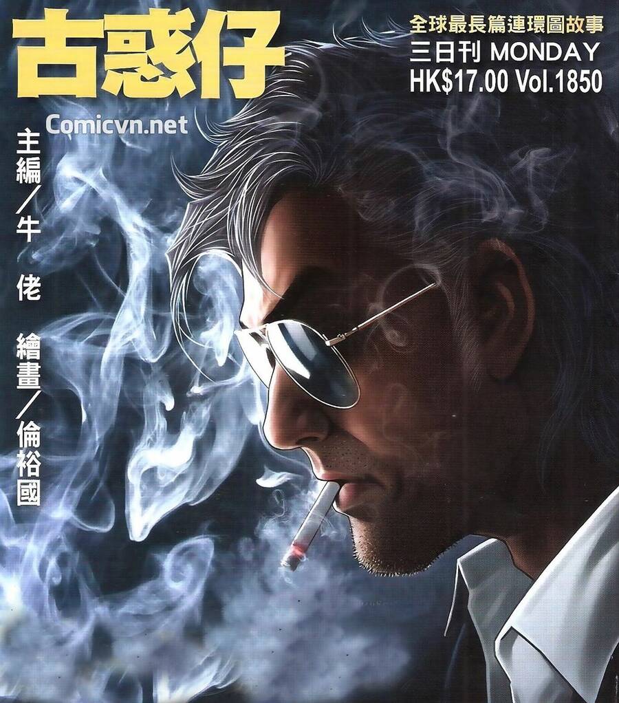 Người Trong Giang Hồ - Chương 1850