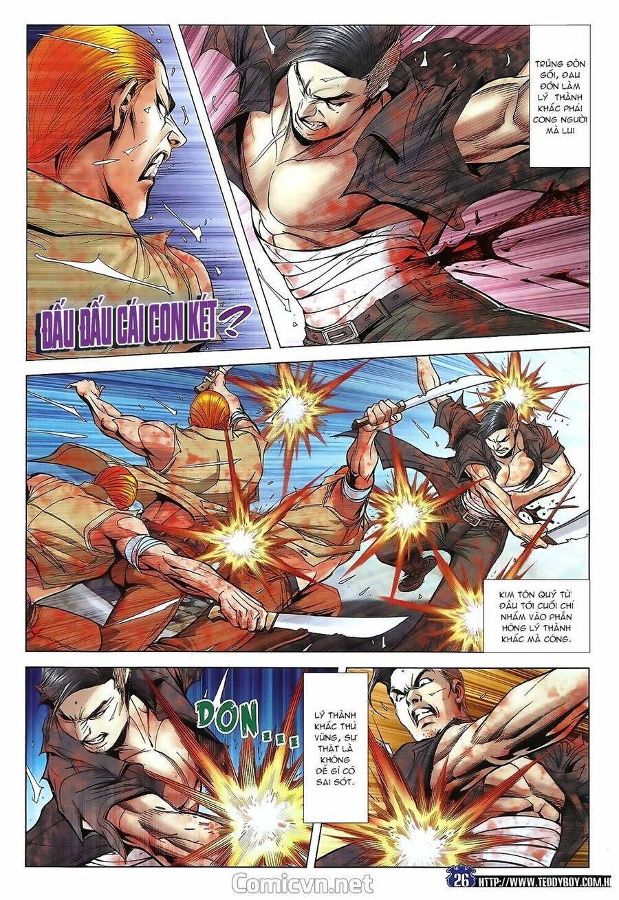 Người Trong Giang Hồ - Chương 1853