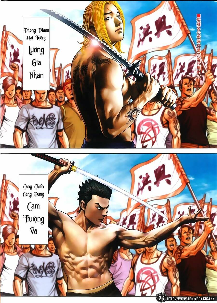 Người Trong Giang Hồ - Chương 1861